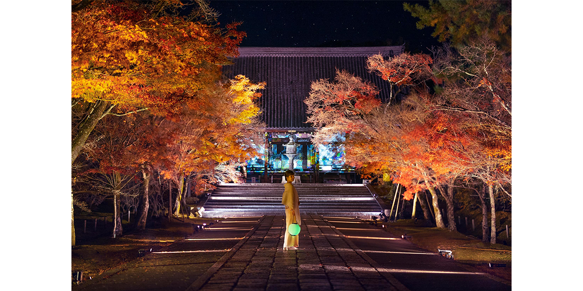 NAKED GARDEN ONE KYOTO 世界遺産・仁和寺