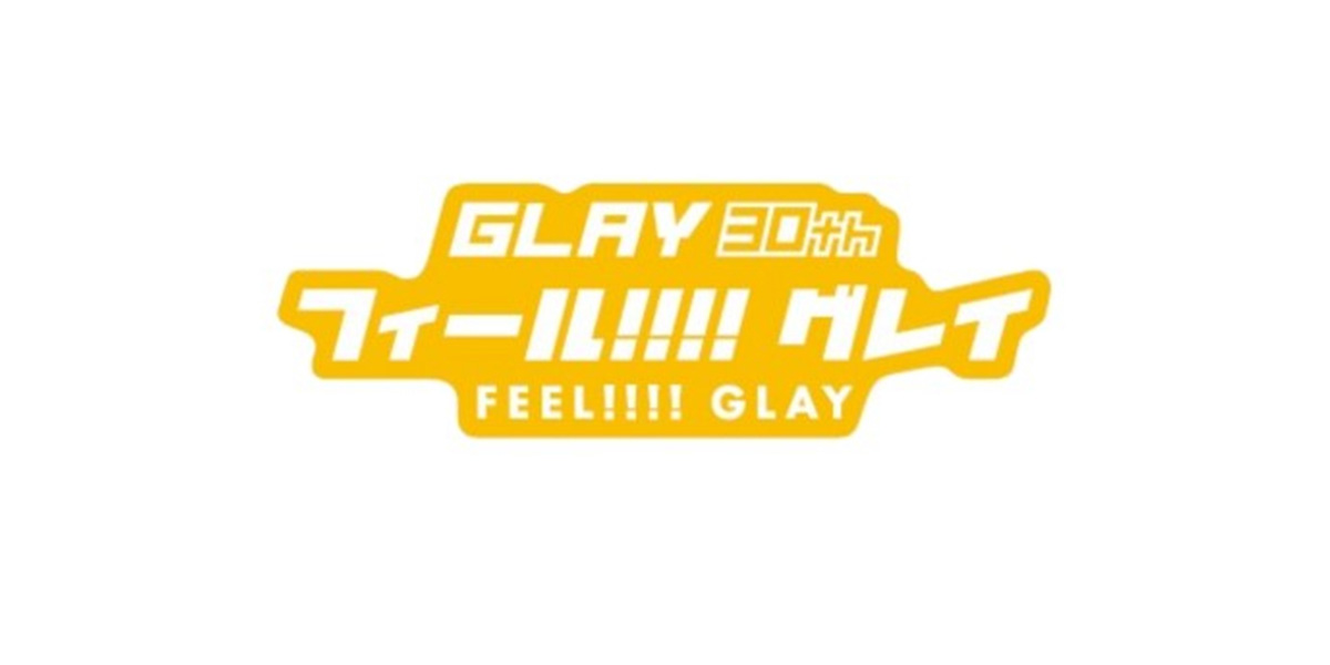 FEEL!!!! GLAYステッカー（各会場限定カラー）