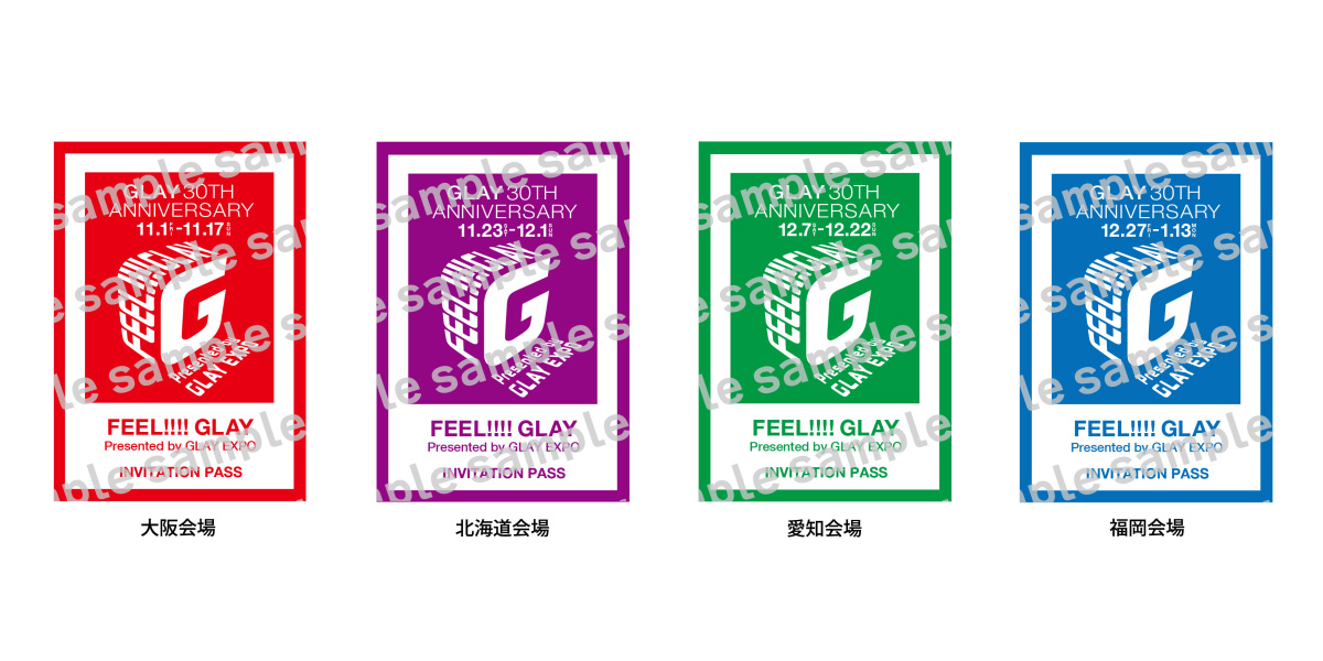 FEEL!!!! GLAY NOVELTY PASSシール