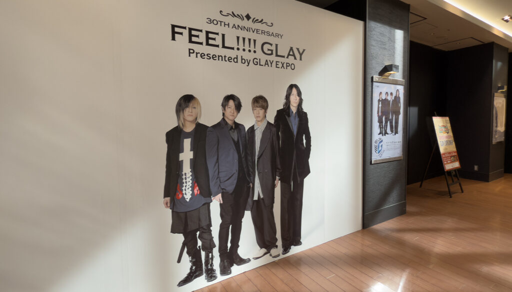【レポート】心斎橋PARCOで開催中のGLAYの楽曲を五感を使って楽しめる展覧会をレポート。展示風景やイベント会場限定グッズも紹介！