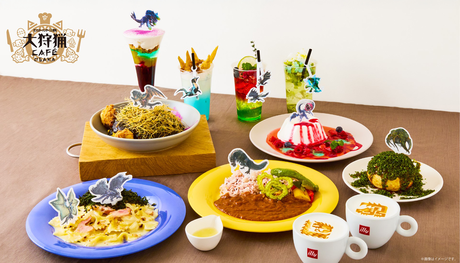 「モンスターハンター20周年-大狩猟展-」大阪とグランフロント大阪北館 CAFE Lab. とコラボレーションが2025年2月20日からスタート！「大狩猟CAFÉ OSAKA」の全メニューを紹介