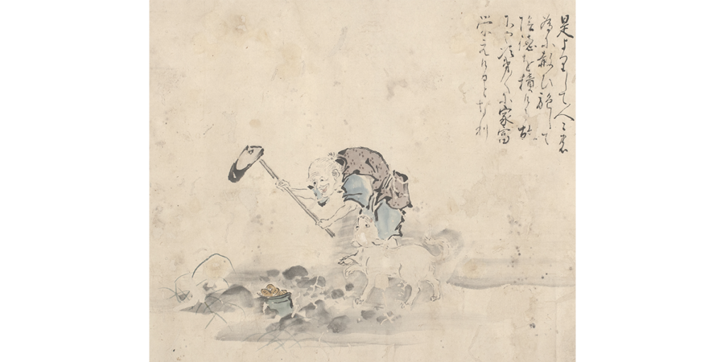 「動物画譚(どうぶつがたん)展 おもしろくて不思議な動物たちの絵物語」伝 久隅守景《花咲爺絵巻》江戸時代中期頃、絵巻