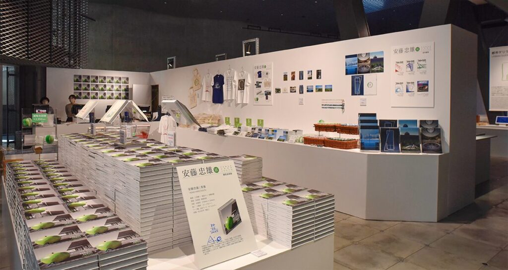 「安藤忠雄展｜青春」グッズ売り場