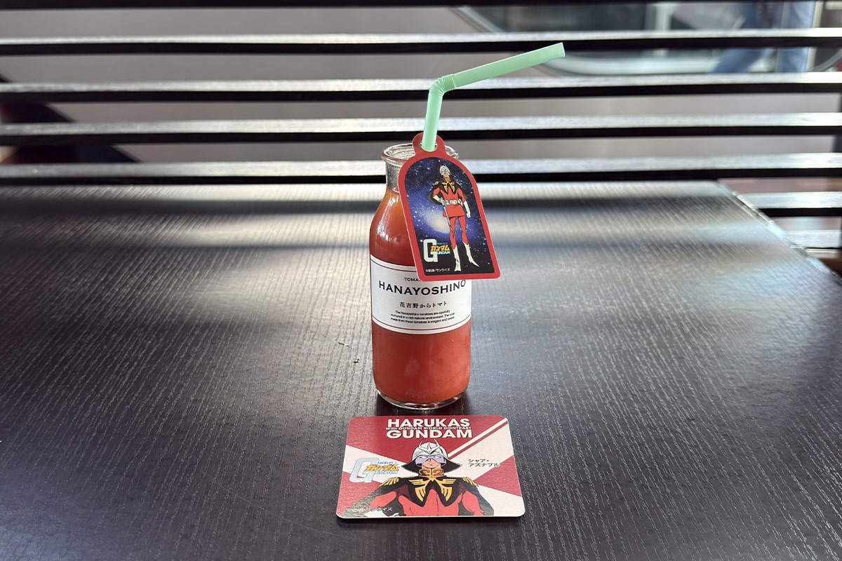 「ハルカス×ガンダム with ガンダムワールドCONTRAST」