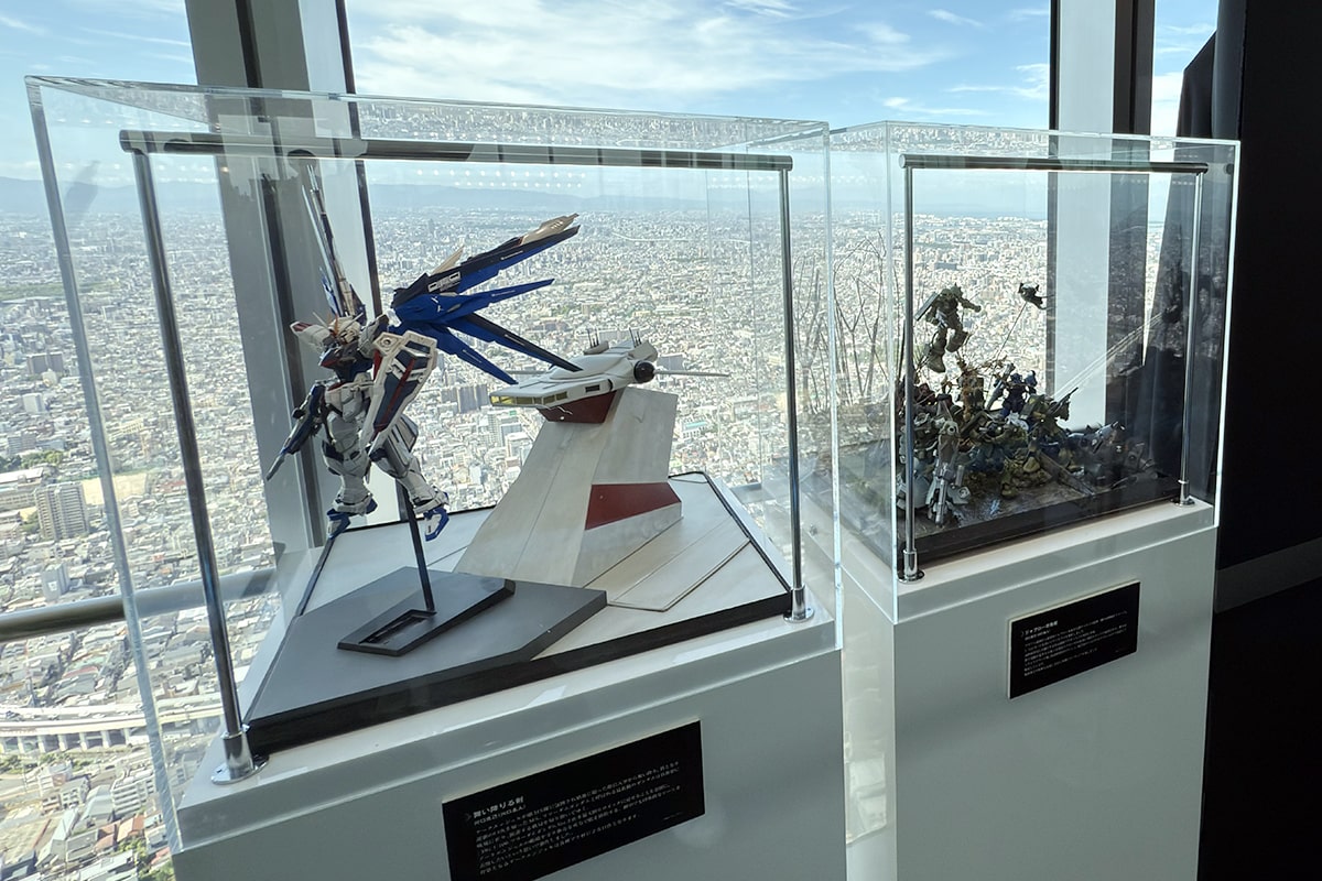 「ハルカス×ガンダム with ガンダムワールドCONTRAST」