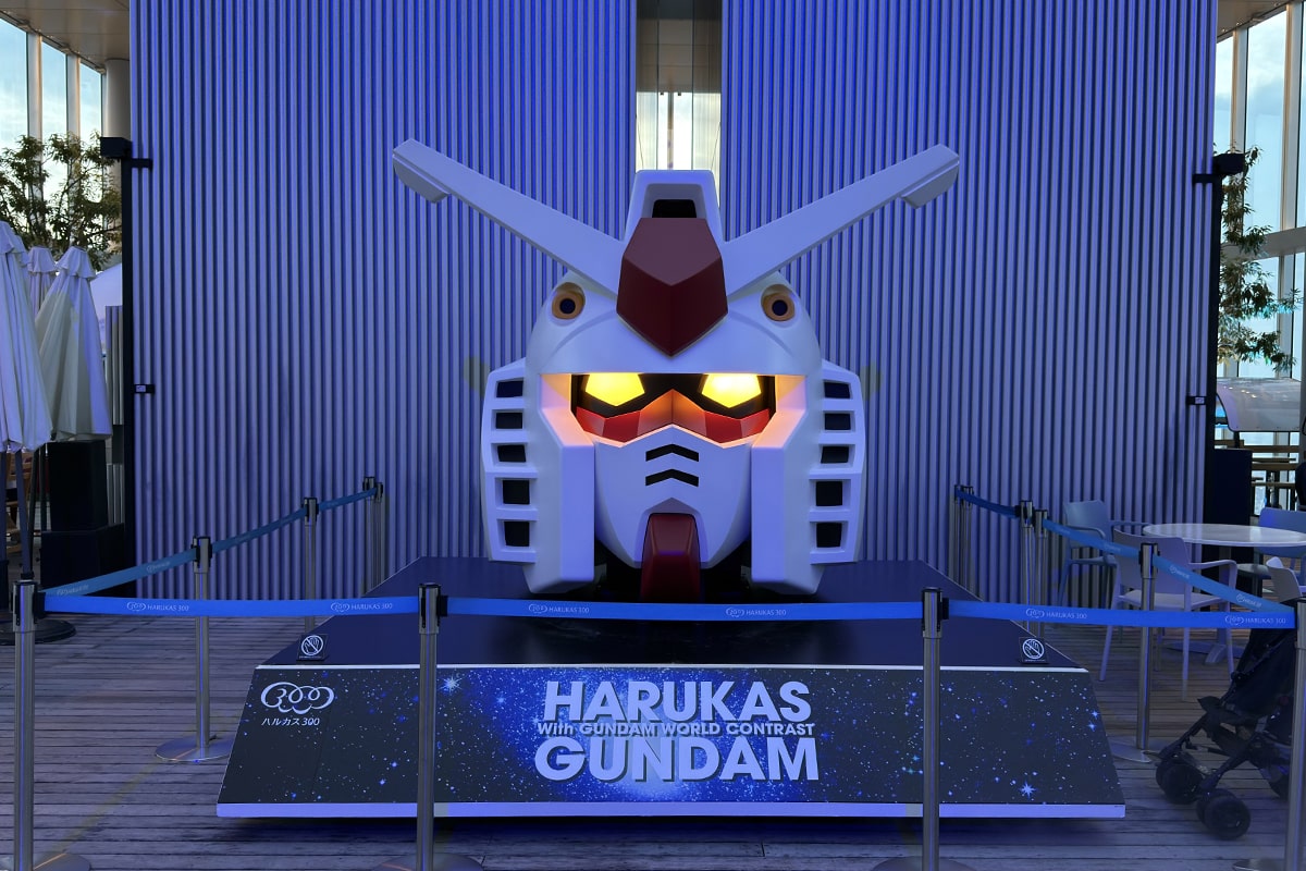 「ハルカス×ガンダム with ガンダムワールドCONTRAST」