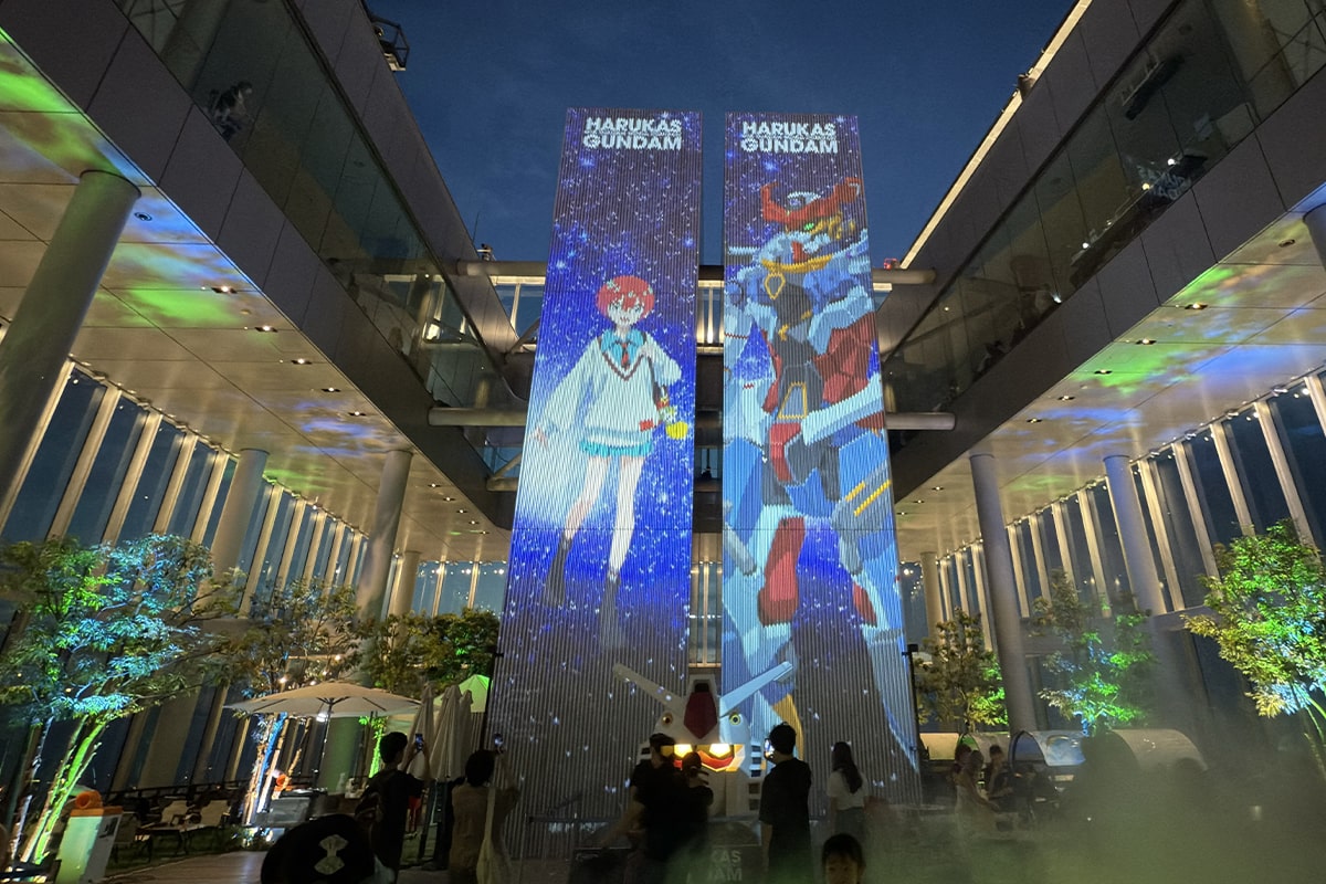 「ハルカス×ガンダム with ガンダムワールドCONTRAST」