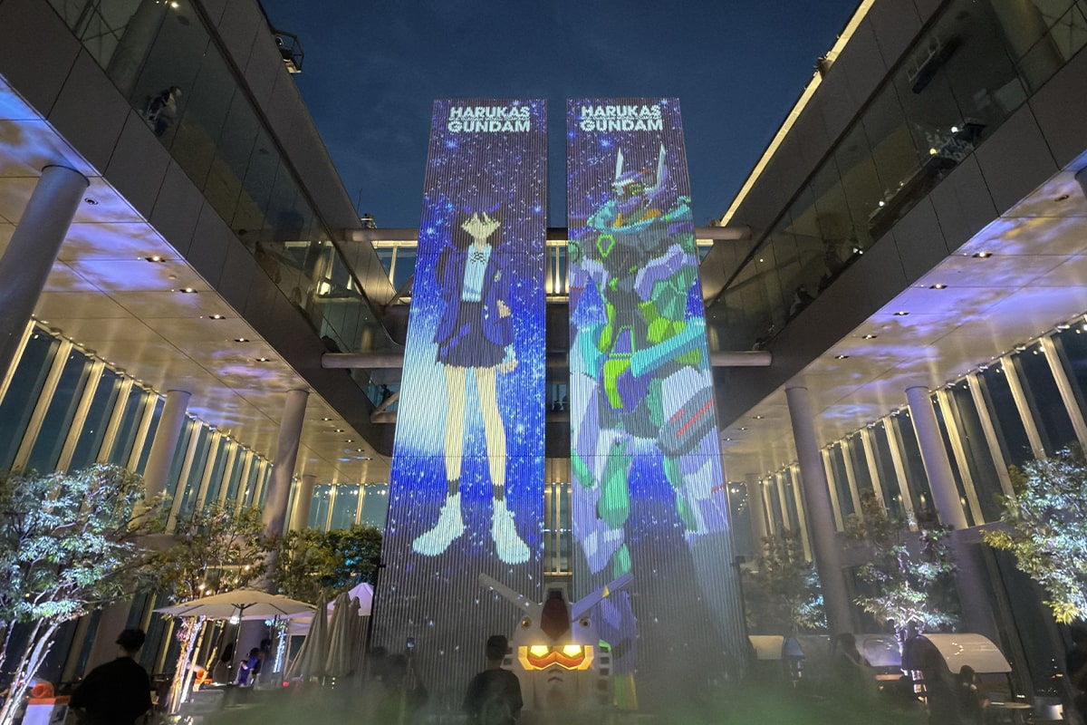 「ハルカス×ガンダム with ガンダムワールドCONTRAST」