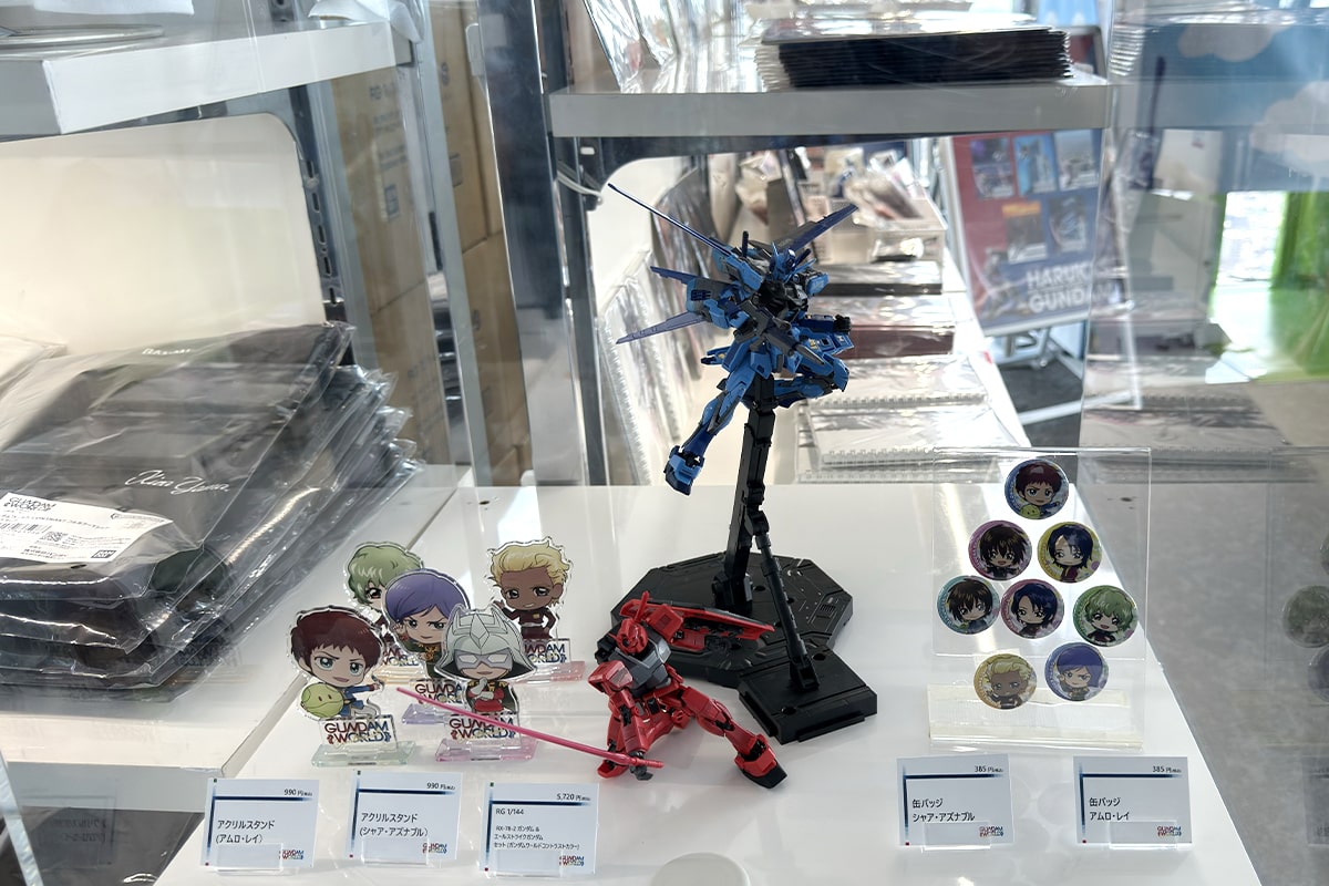 「ハルカス×ガンダム with ガンダムワールドCONTRAST」
