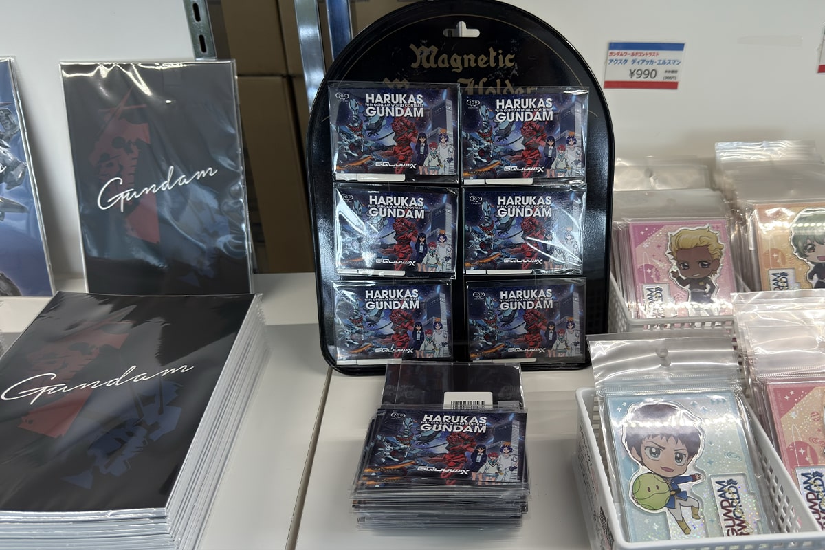 「ハルカス×ガンダム with ガンダムワールドCONTRAST」