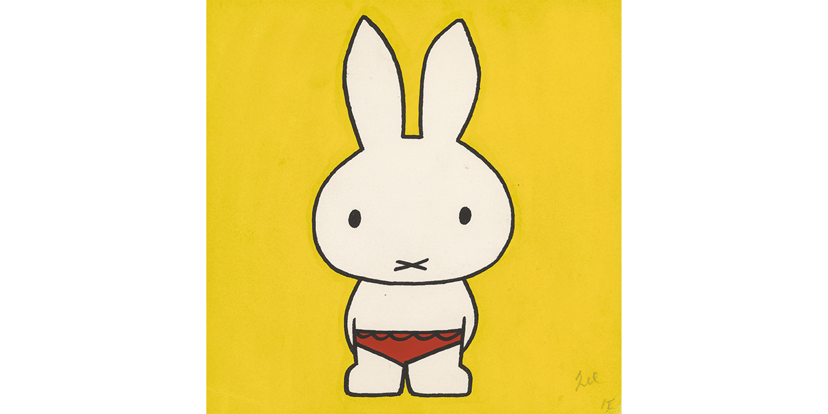 『誕生70周年記念 ミッフィー展』うさこちゃんとうみ 1963年 原画