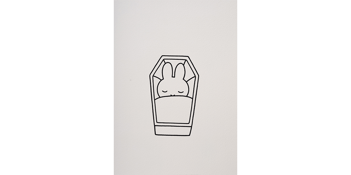 『誕生70周年記念 ミッフィー展』 うさこちゃんのだいすきなおばあちゃん 1996年 原画