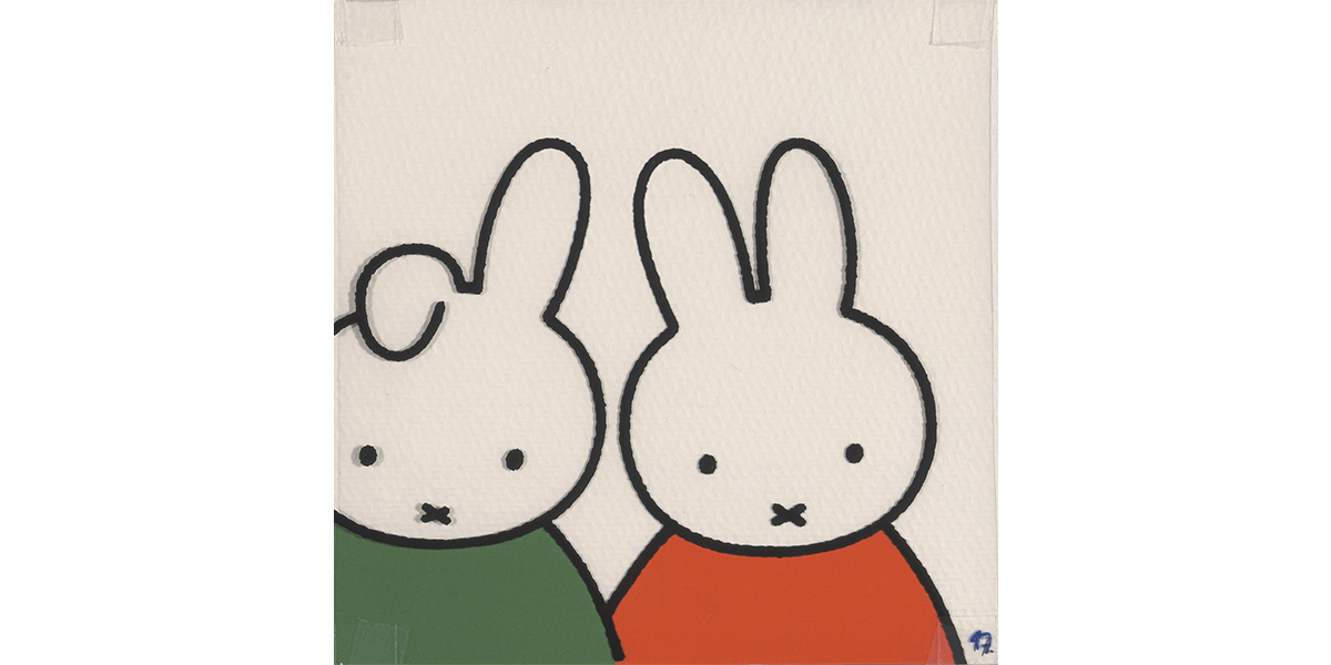 『誕生70周年記念 ミッフィー展』うさこちゃんとたれみみくん 2006年 印刷原稿