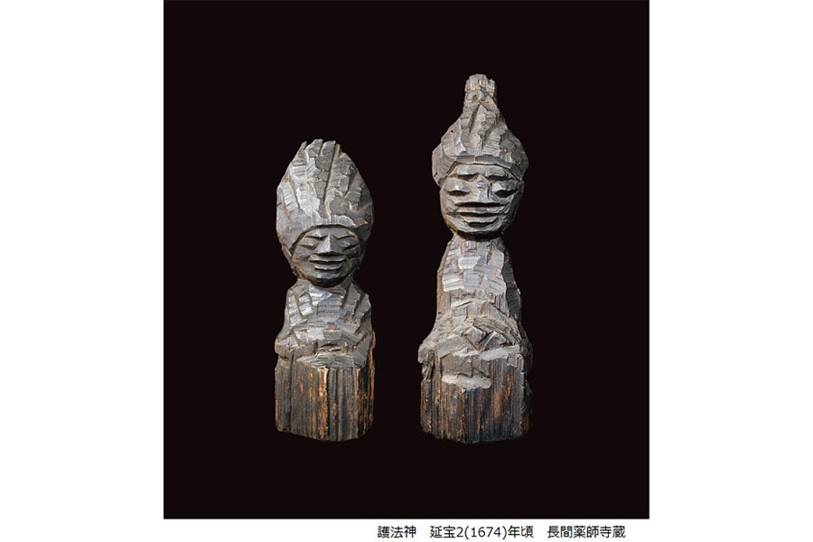 「円空展　330年の祈り　彫り宿る、円空の魂！」