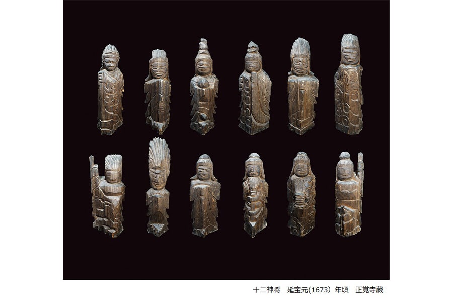 「円空展　330年の祈り　彫り宿る、円空の魂！」
