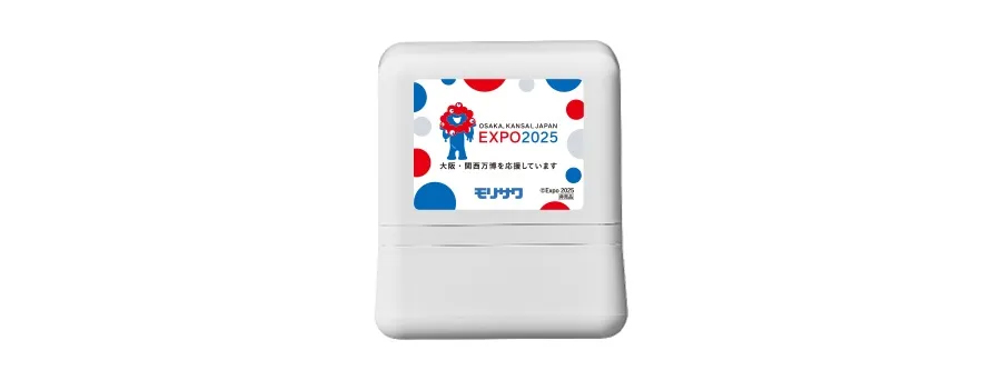 オリジナルスタンプ作成サイト「フォント de スタンプ」