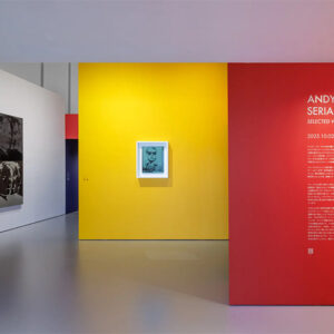 【ルイ·ヴィトン】エスパス ルイ·ヴィトン東京、10月2日よりアンディ·ウォーホル展「SERIAL PORTRAITS – SELECTED WORKS FROM THE COLLECTION」を開催