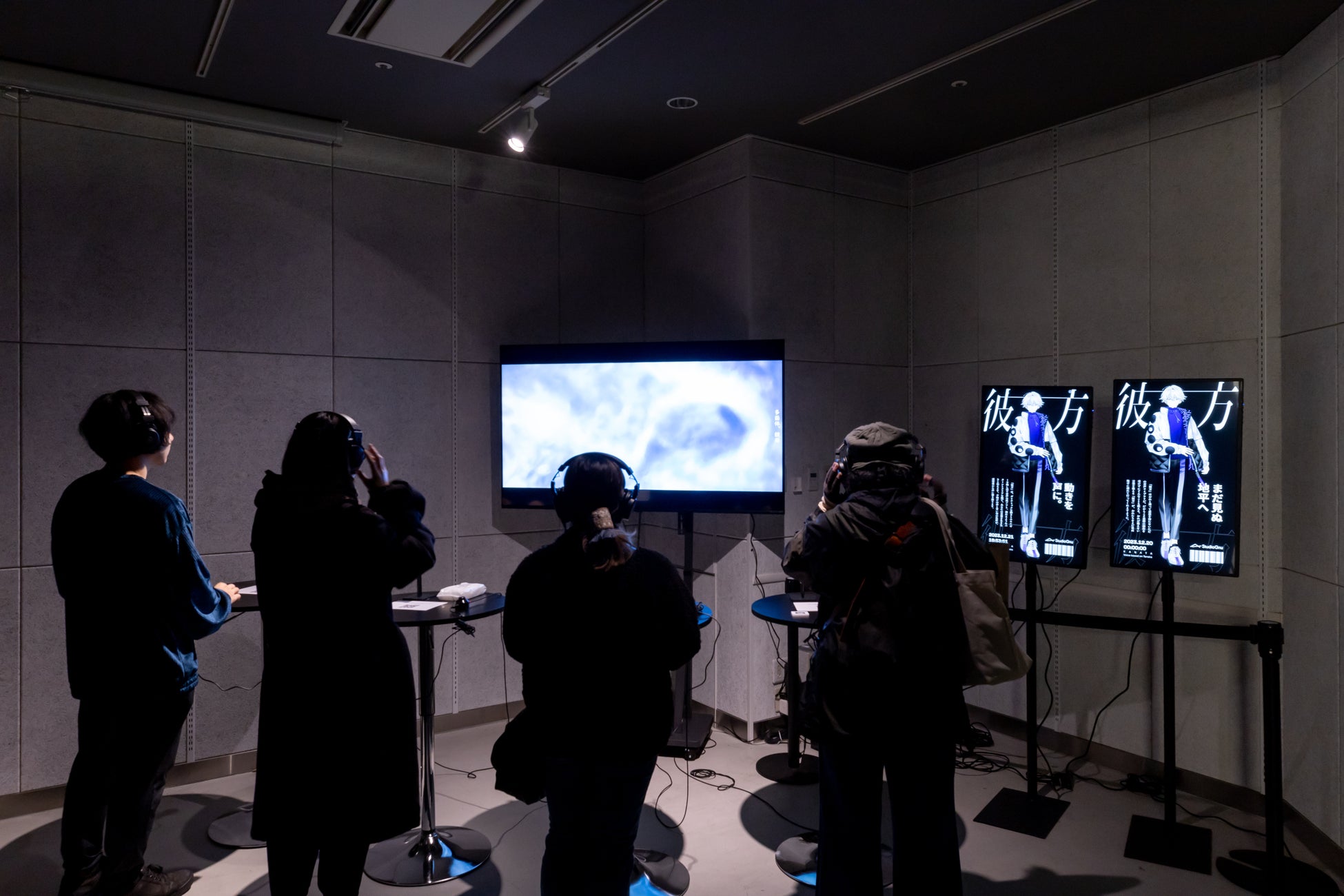 アート企画展「思弁的な音楽/物語派」~Study:大阪関西国際芸術祭2025 エキシビションプログラム~