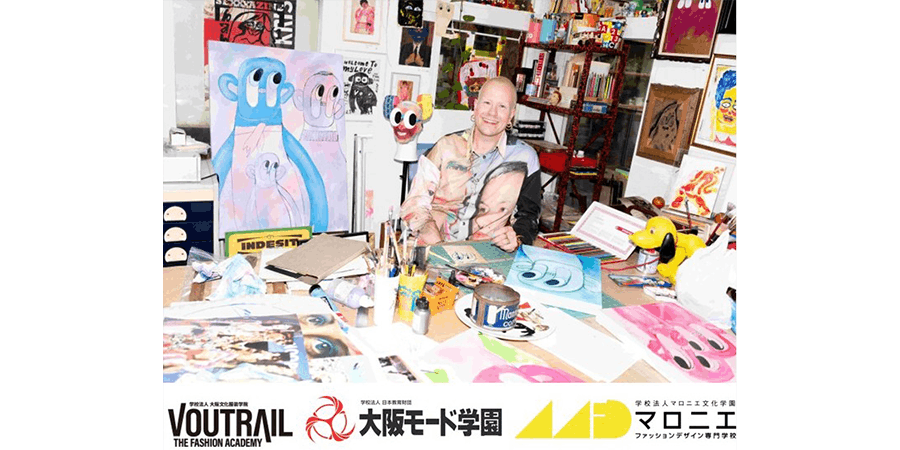UMEDA CREATIVE COLLEGE2026｜Osaka Art & Design 2026 （大阪アート＆デザイン 2026）