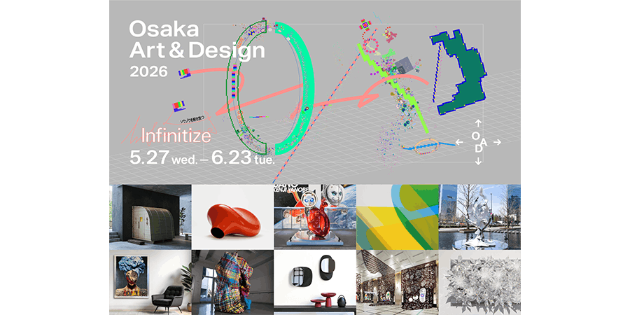 Osaka Art & Design 2026 （大阪アート＆デザイン 2026）キービジュアル