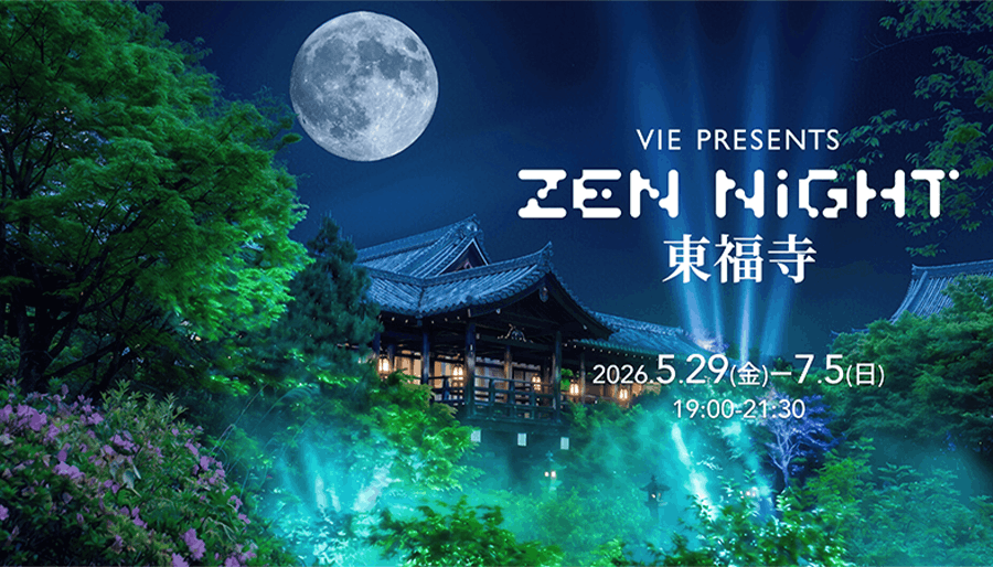 ZEN NIGHT 東福寺キービジュアル