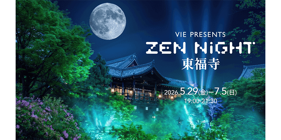 ZEN NIGHT 東福寺キービジュアル