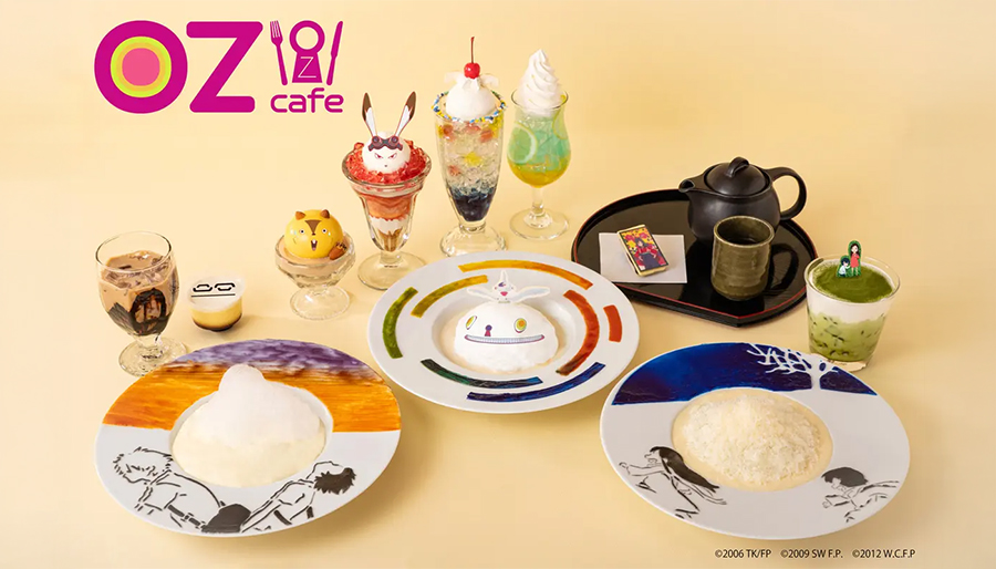 「細田守の原点/展」サマーウォーズの世界観を体感できるテーマカフェ「OZ cafe」メニューを公開！