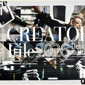 他ジャンルの作家たちの作品を展示した『CREATORS File 2026 Exhibition』が大阪・額縁のギャラリーゴロー 2Fギャラリーにて6月21日まで開催