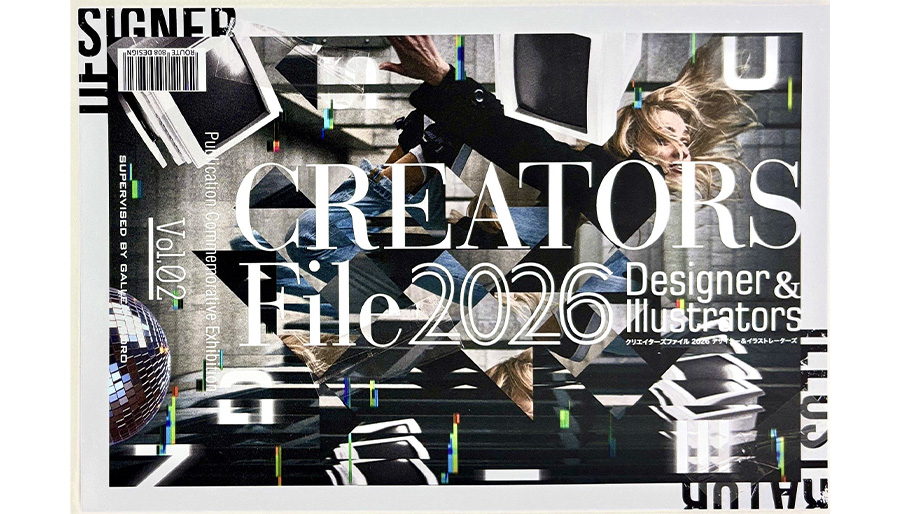 CREATORS File 2026 Exhibitionキービジュアル