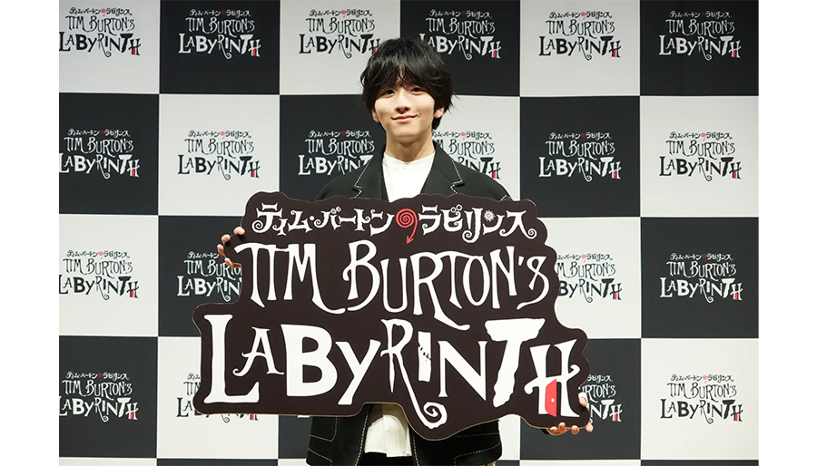 日本初上陸！話題のティム・バートンの没入型展覧会「ティム・バートンのラビリンス」