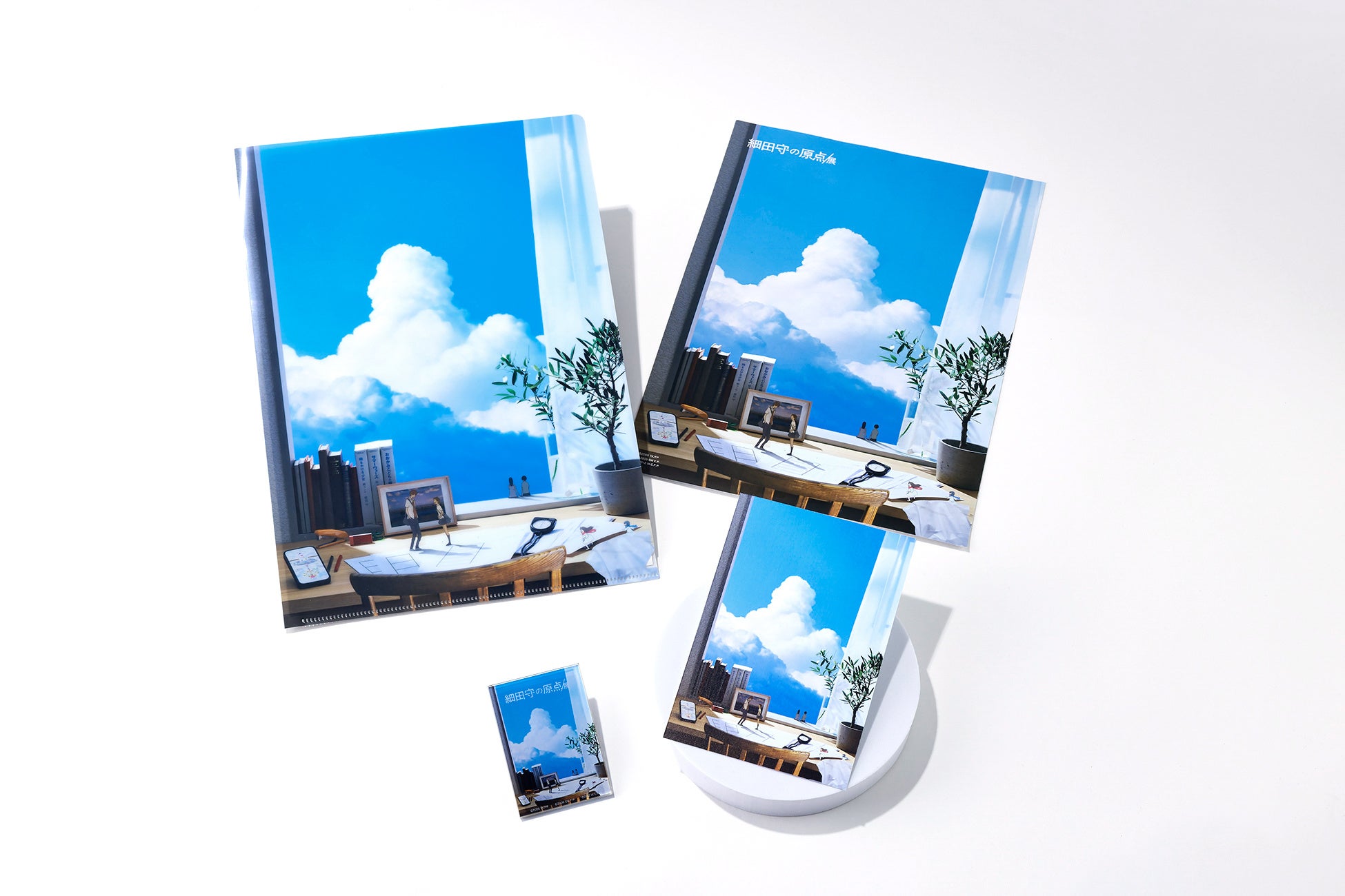 「細田守の原点/展」オリジナルグッズ