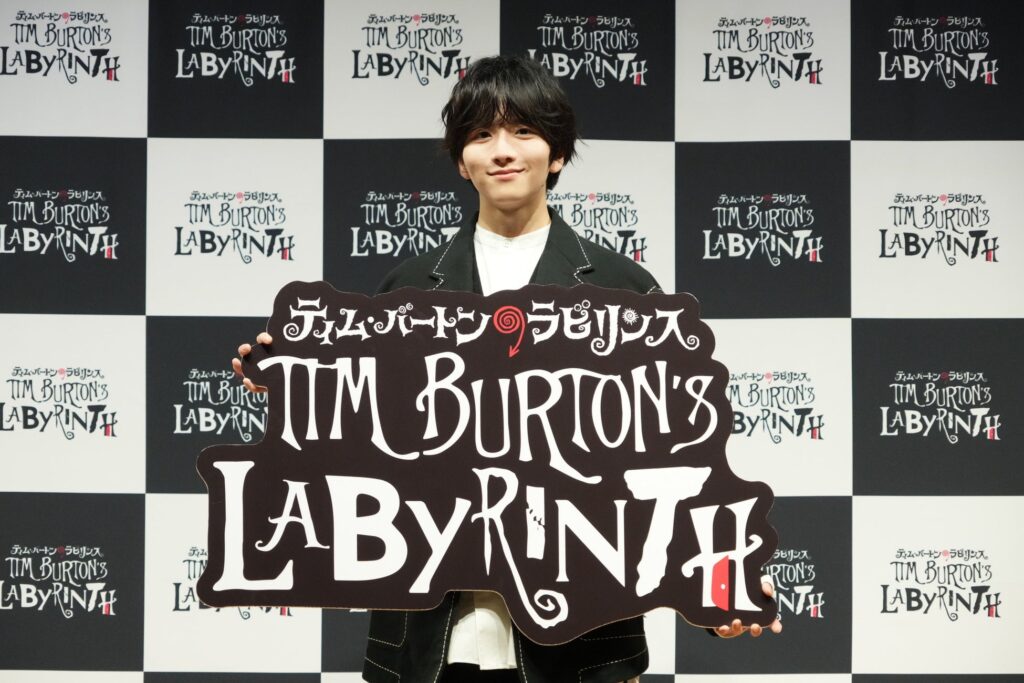 オフィシャルサポーター・板垣李光人さん