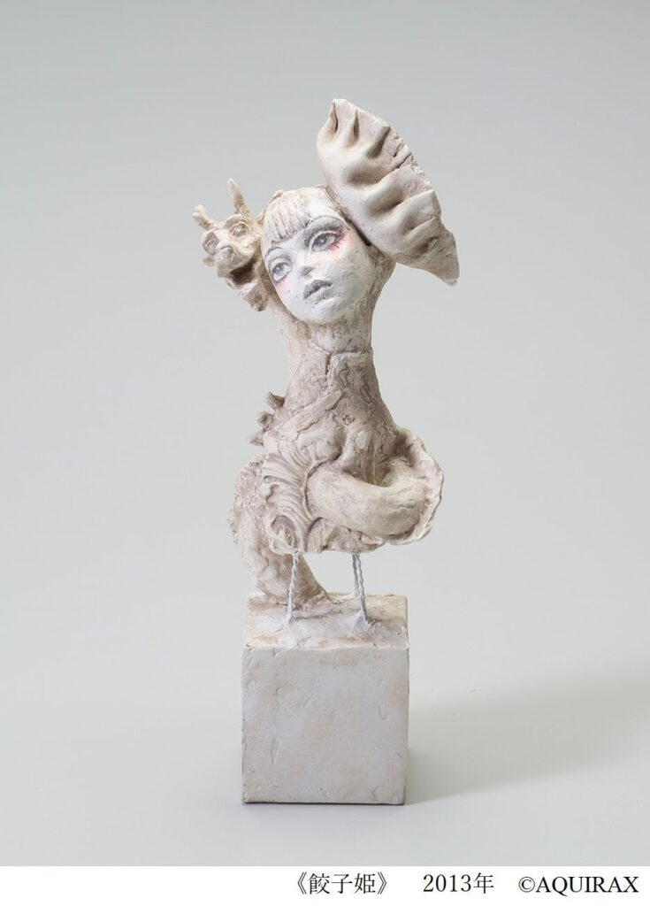 「宇野亞喜良展 AQUIRAX UNO」