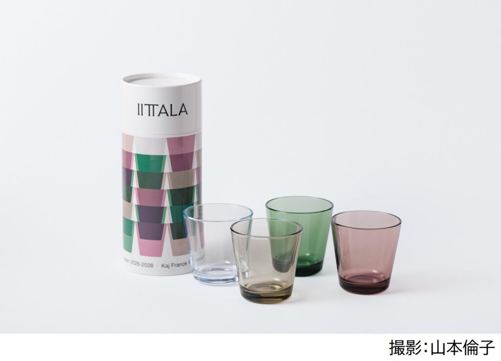 カルティオ　タンブラー