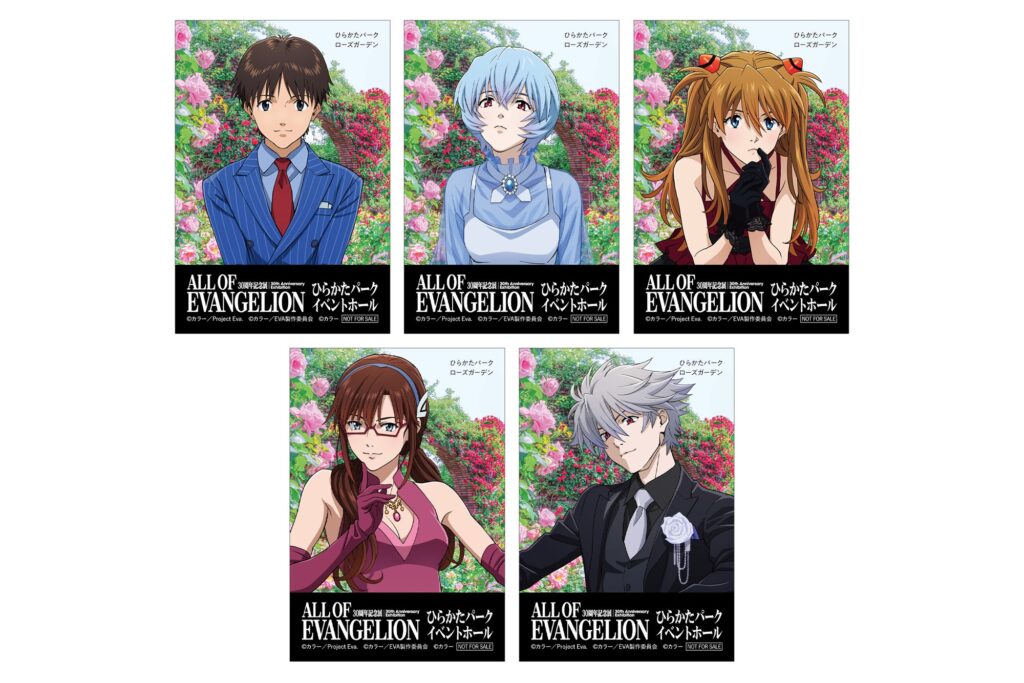 30周年記念展「ALL OF EVANGELION」入場特典オリジナルステッカー