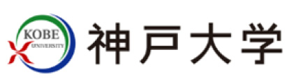 神戸大学ロゴ